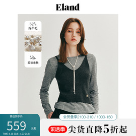 eland衣恋毛衣女长袖t恤背心两件套格雷系时尚套头衫2024春季