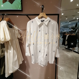 Vero Moda 2024夏季女百搭宽松小熊衬衫324231004