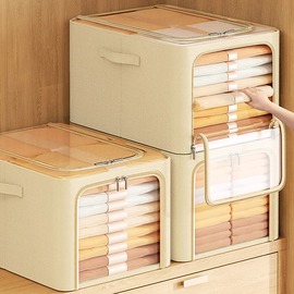 日本 4个装衣服收纳箱家用衣柜衣物箱子布艺筐放羽绒服的袋整理盒