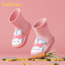巴拉巴拉儿童雨鞋女款宝宝雨靴子男童防滑幼儿园小孩可爱女童胶鞋