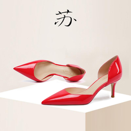 苏社交(苏社交)大红色，婚鞋女性感6cm敬酒婚宴，结婚单鞋尖头细跟中跟高跟鞋