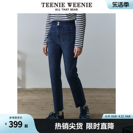 TeenieWeenie小熊2024年复古牛仔裤长裤小脚裤黑色高腰铅笔裤女士