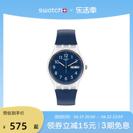 swatch斯沃琪瑞士手表，男女炫彩情侣时尚，防水石英腕表