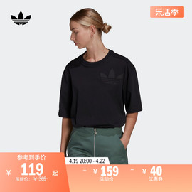 宽松居家纯棉运动上衣圆领短袖T恤女装夏季adidas阿迪达斯三叶草