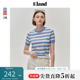 Eland衣恋条纹短袖T恤女修身短款针织衫复古学院风夏