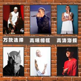 痞子阿姆海报 艾米纳姆 eminem说唱歌手HIPHOP音乐明星相框装饰画