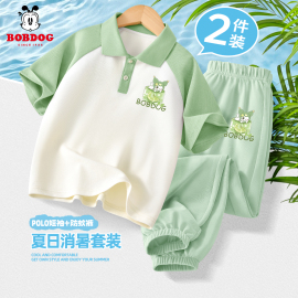 巴布豆女童运动套装，儿童夏季衣服女孩，2024polo衫短袖夏装绿色