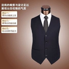 西服马甲男免烫男士高档背心秋冬韩版修身坎肩单件马甲伴郎