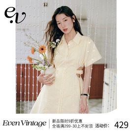 evenvintage夏日冰淇淋原创设计感法式刺绣花朵连衣裙衬衫裙