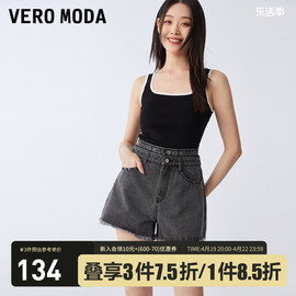 veromoda牛仔短裤女2023夏季高腰字母腰头阔腿牛仔热裤子女