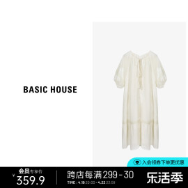 Basic House/百家好新中式刺绣宽松长裙夏甜美风泡泡袖连衣裙