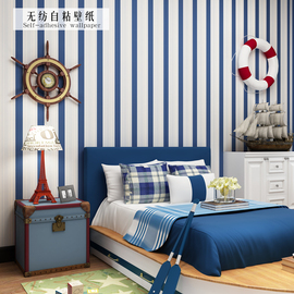 自粘无纺布墙纸地中海风格蓝色条纹壁纸简约现代卧室宿舍寝室贴纸