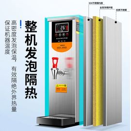 步进式开水机商用餐饮店奶茶店设备50l大容量保温热水机110v220v