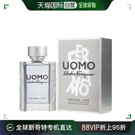 美国直邮Salvatore Ferragamo菲拉格慕悠闲生活男士淡香水100ml