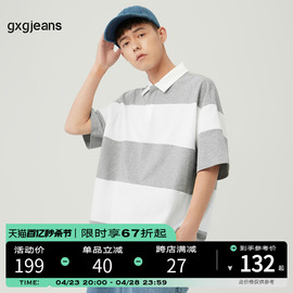 gxgjeans男装 2024年夏季100%纯棉灰白条纹短袖翻领polo衫