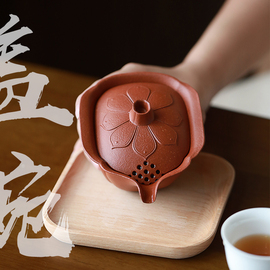 宜兴紫砂沏茶防烫盖碗茶具功夫泡茶盖碗过滤出水茶碗套装高端礼盒