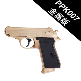 金属版ppk007软弹玩具瓦尔特模型，全行程可拆卸合金手抢不可发射