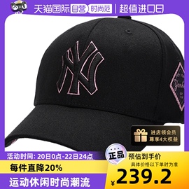 自营mlb运动帽男帽女帽，ny遮阳帽休闲帽，棒球帽鸭舌帽3acp8501n