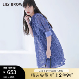 LILY BROWN春夏 蕾丝纽扣仙气甜美高腰连衣裙LWFO222071