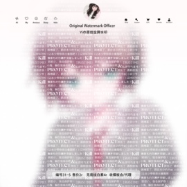 「困境罢了」男用密集文字全屏可兑换扭蛋原创头像可爱水印普白