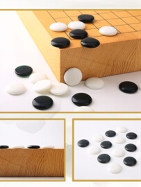 云南围棋厂云字牌，亮光b型云子