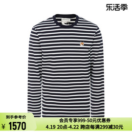 maisonkitsune24春夏条纹图案海军风，小狐狸刺绣男士长袖t恤