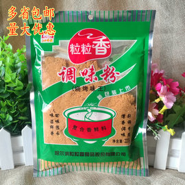 三五味业粒粒香烧烤味王227g烧烤粉，烧烤撒料调味粉增香提味