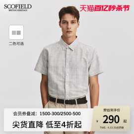 scofield男士夏季短袖衬衣男夏季新亚麻(新亚麻)休闲格子短袖衬衫上衣