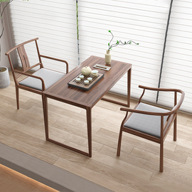 阳台茶桌北美黑胡桃木新中式，1.2米家用小型茶台实木，喝茶桌椅组合