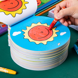 宝宝图画本儿童涂色画绘画图册涂色绘本涂鸦填色2岁6幼儿园画画本