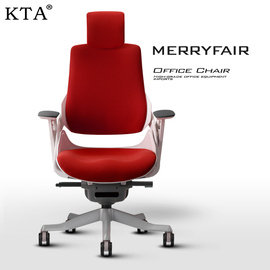 MERRYFAIR美力菲WAU进口电脑椅家用人体工学椅红色办公椅转椅