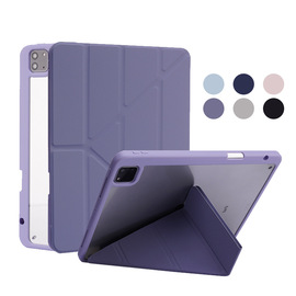 适用苹果iPad Pro11 smart leather case flip cover笔槽翻盖皮套