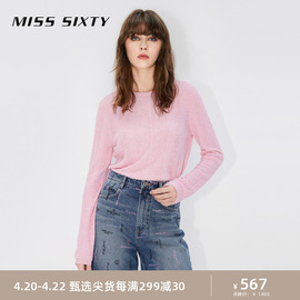 Miss Sixty针织衫女气质上衣圈圈纱钉珠系带刺绣短款设计感