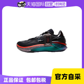 自营Nike耐克篮球鞋男鞋轻便缓震运动鞋潮流耐磨休闲鞋FV4144