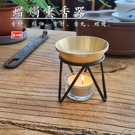 蜡烛香薰器沉香粉精油，助眠家用室内卧室，香氛沉香烛台可发海外跨境