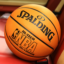 斯伯丁pu篮球室内室外比赛专用耐磨7号水泥地蓝球74-600