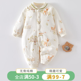 新生婴儿衣服纯棉，保暖连体衣秋冬装夹棉加厚哈衣爬服出生幼儿宝宝