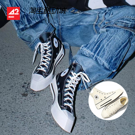 42运动家 Rick Owens×Converse Chuck 70方头几何帆布鞋 A06435C