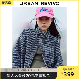 UR2024春季女装时尚复古休闲几何提花牛仔衬衫UWV840008