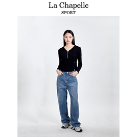 LACHAPELLESPORT/拉夏贝尔连帽长袖t恤女2024小众洋气上衣