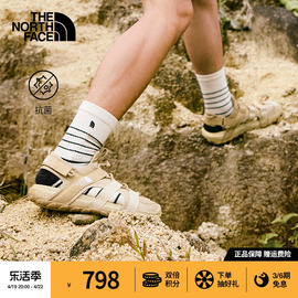 thenorthface北面溯溪鞋explorecamp男轻便抓地户外夏季新83nl