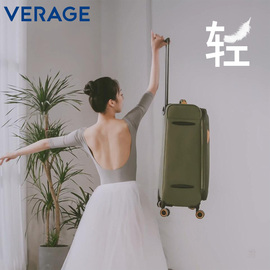 Verage维丽杰超轻行李箱牛津布20寸登机拉杆箱万向轮旅行箱大容量