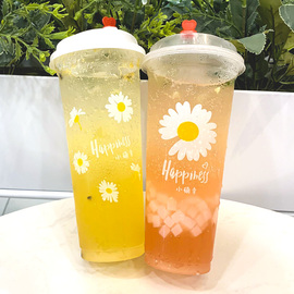 小雏菊一次性网红奶茶杯400500600700ml塑料打包杯子外带商用