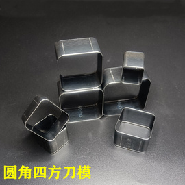 利得DIY皮革工具手机平板皮套圆角方孔模冲子皮革打孔工具套装