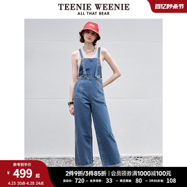 TeenieWeenie小熊简约个性时尚宽裤腿牛仔背带裤长裤子女