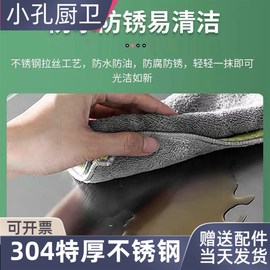 304不锈钢灶台柜推拉门工作台碗碟柜餐厅厨房操作台打荷台拉门柜