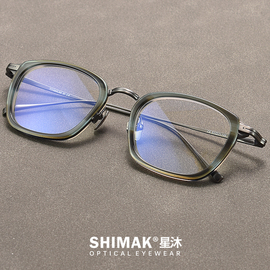 复古港风超轻商务个性条纹，板材眼镜框男款，纯钛大脸方形150mm方框