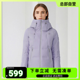 联名款波司登羽绒服女短款韩版高端简约大气外套冬装女装