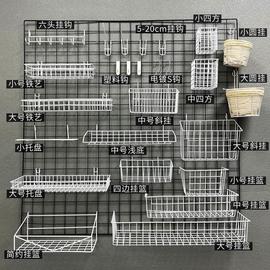 超市挂钩货架挂网 悬挂墙壁货架 壁挂式洞洞网片挂板饰品墙上