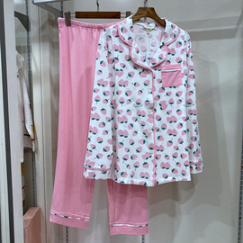 孕之彩春夏哺乳月子服孕妇睡衣家居服亲水棉草莓睡衣套YBT191141